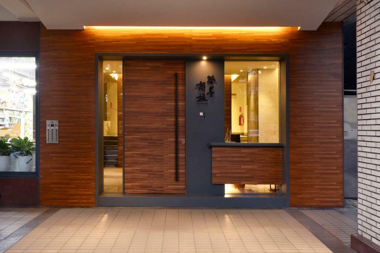 Goodmore Hotel Тайпей Екстериор снимка